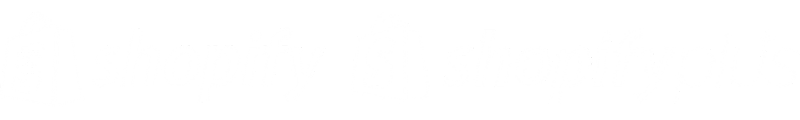 Shopify and Shopify Plus Logos